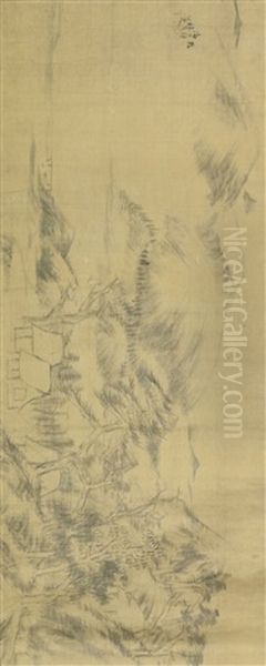 Studio Of Autumn Mountain Oil Painting by Bada Shanren