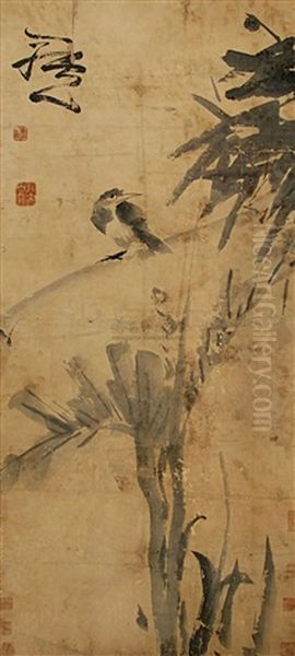 Squirrel Oil Painting by Bada Shanren