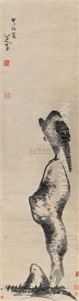 Goshawk Oil Painting by Bada Shanren