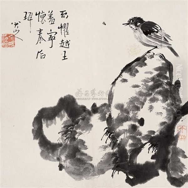 Birds Oil Painting by Bada Shanren