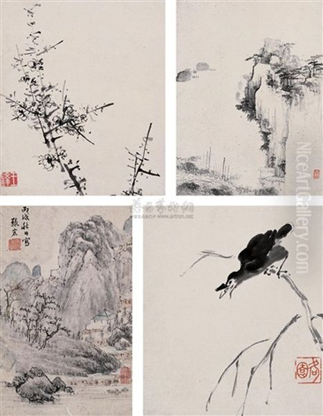 Landscape And Birds Oil Painting by Bada Shanren