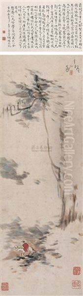 Landscape And Character Oil Painting by Bada Shanren