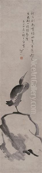 Bird And Stone Oil Painting by Bada Shanren