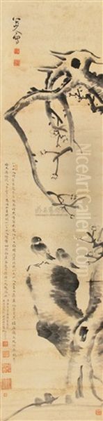 Untitled Oil Painting by Bada Shanren