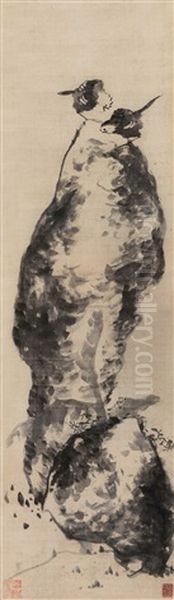 Untitled Oil Painting by Bada Shanren