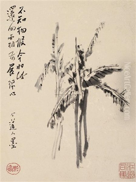 Banana Leaf Oil Painting by Bada Shanren