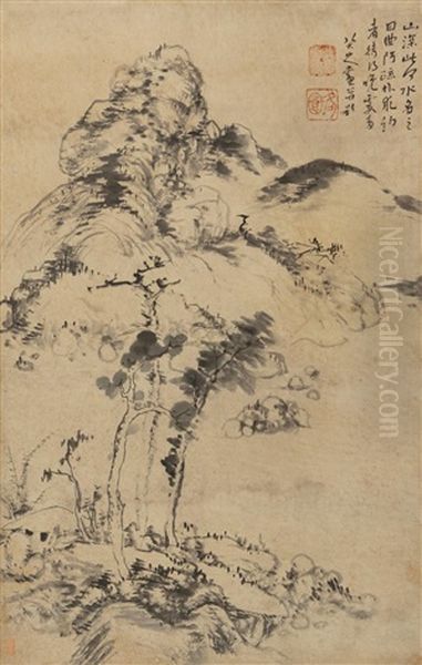 Landscape Oil Painting by Bada Shanren