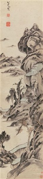 Landscape Oil Painting by Bada Shanren