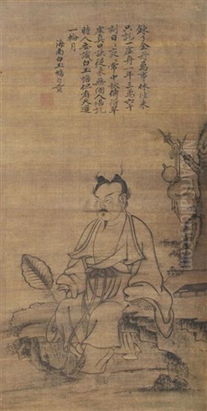 Character Oil Painting by  Bai Yuchan