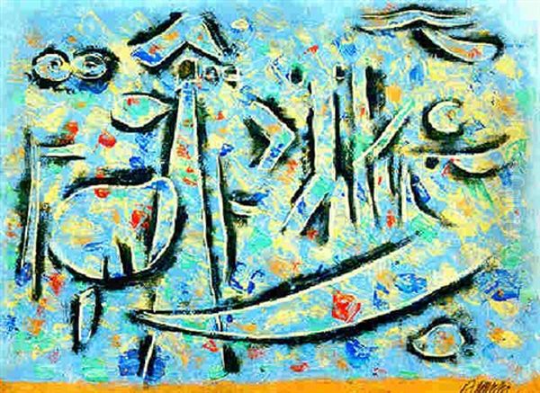 Nocturno V Oil Painting by Willi Baumeister