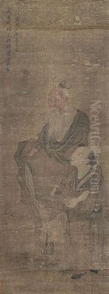 Gelehrter Und Knabe Oil Painting by  Bian Jingzhao