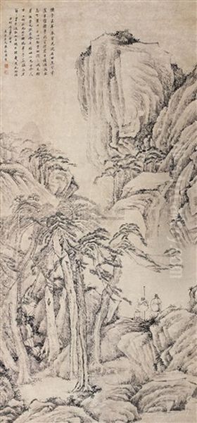 Landscape Oil Painting by  Cai Jia