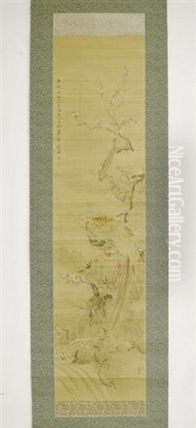 Chinese Ink/color Painting, Signed Oil Painting by Chen Chun