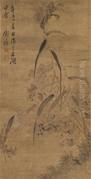 A Reed And Flowers Oil Painting by Chen Chun