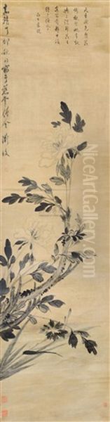 Flower And Bird Oil Painting by Chen Chun