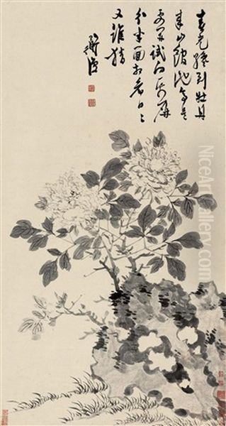 Peony Oil Painting by Chen Chun