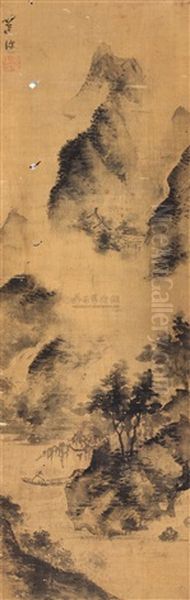 Landscape Oil Painting by Chen Chun