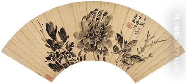 Ink Peony Oil Painting by Chen Chun