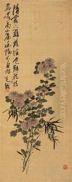 Chrysanthemum Oil Painting by Chen Chun