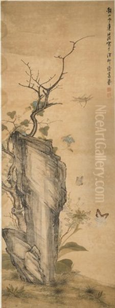 Garden Rock With Flowers And Insects Oil Painting by Chen Hongshou