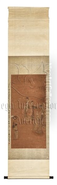 Ink On Silk Painting 'official Oil Painting by Chen Hongshou