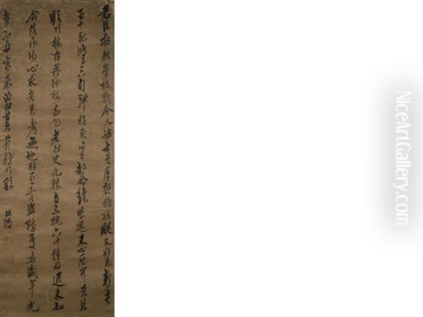 Calligraphy Oil Painting by Chen Hongshou