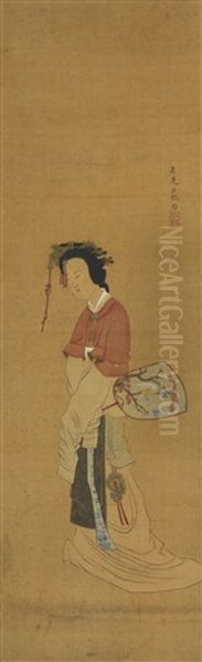 Maiden Oil Painting by Chen Hongshou