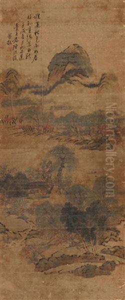 Landscape Oil Painting by Chen Hongshou