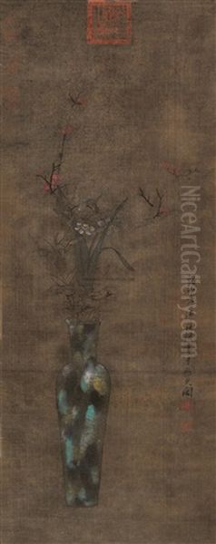 Bottle Flower Oil Painting by Chen Hongshou