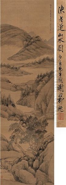 Landscape Oil Painting by Chen Hongshou