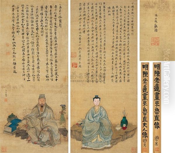 Figures Of Lai Luzhi (+ His Wife; 2 Works) Oil Painting by Chen Hongshou