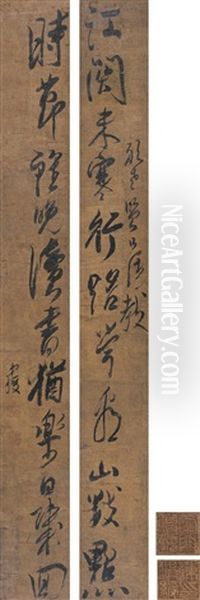 Calligraphy In Eleven-character Form By Running Script (couplet) Oil Painting by Chen Hongshou