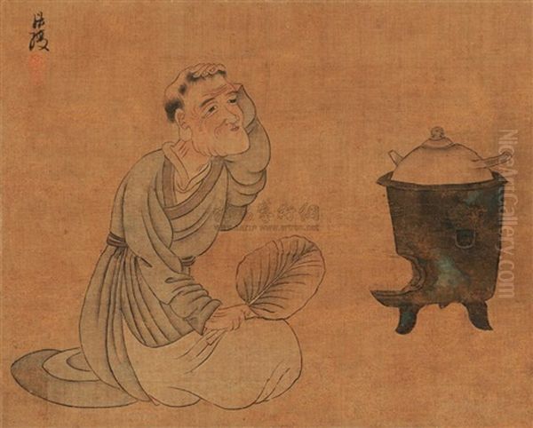 Figure Oil Painting by Chen Hongshou