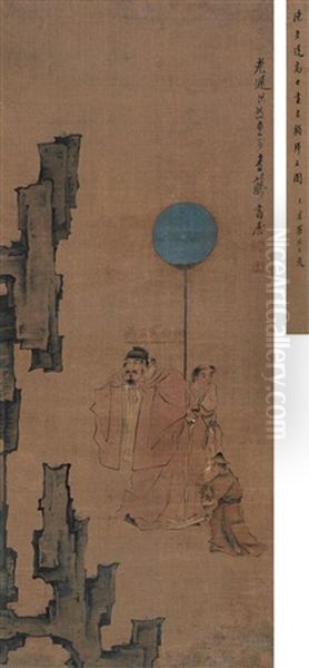 Mi Fu Saluting The Stone Oil Painting by Chen Hongshou