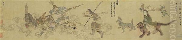 Mythical Figures Oil Painting by Chen Hongshou