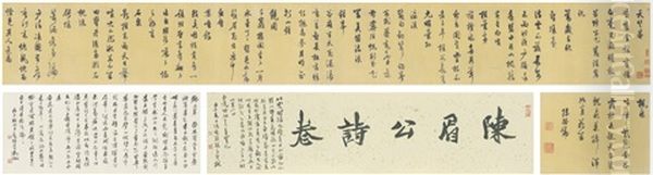 Poems In Running Script Oil Painting by Chen Jiru