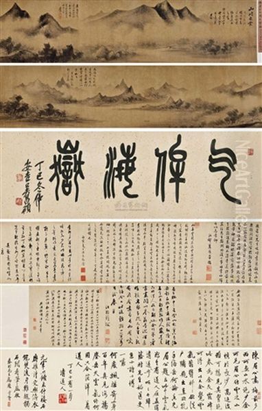 Cloudy Mountain Oil Painting by Chen Jiru