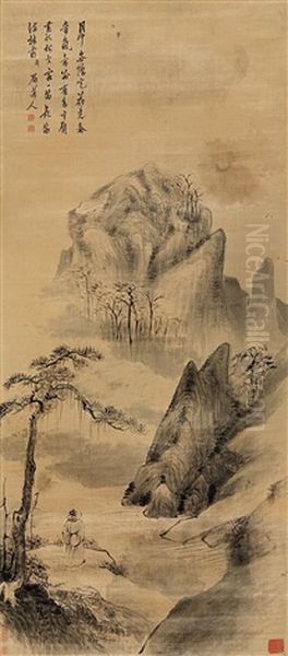 Landscape Oil Painting by Chen Jiru