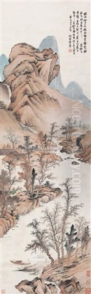 Landscape Oil Painting by  Chen Mo