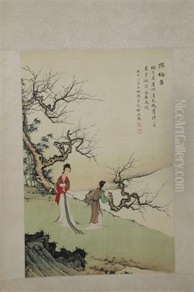 Chen Shaomei: Color And Ink On Silk 'figures' Painting Oil Painting by Chen Shaomei