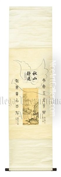 Chen Shaomei: Ink And Color On Silk Painting 'mountain Scenery Oil Painting by Chen Shaomei