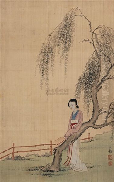 Lady Under The Tree Oil Painting by Chen Shaomei