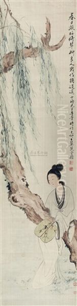 Lady Oil Painting by Chen Shaomei