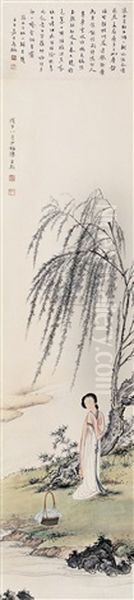 Lady Oil Painting by Chen Shaomei