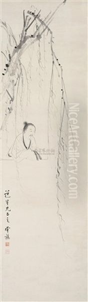 Landscape And Character Oil Painting by Chen Shaomei