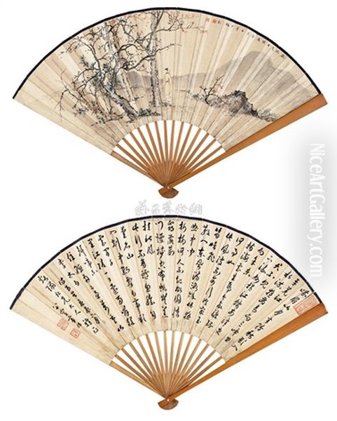 Landscape And Character, Calligraphy Oil Painting by Chen Shaomei