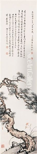 Pine Tree Oil Painting by Chen Shaomei