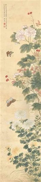 Flowers And Butterflies Oil Painting by Chen Shu