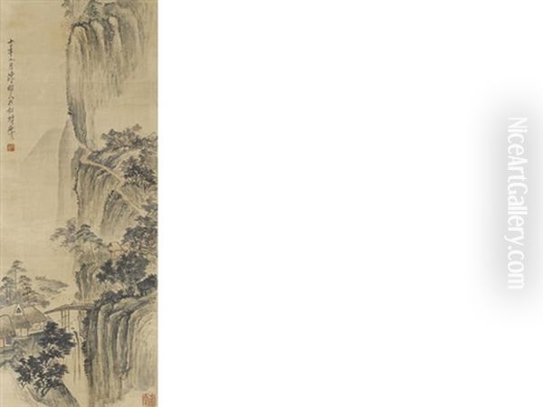 Landscape Oil Painting by Chen Shuren