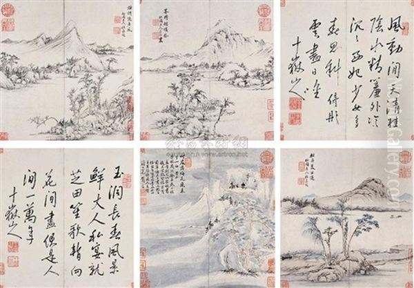 Landscape And Calligraphy Oil Painting by Cheng Jiasui